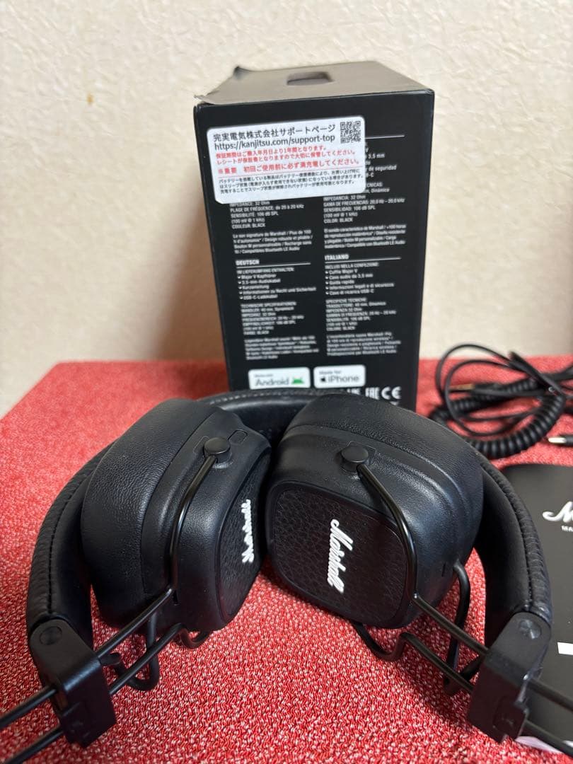 Marshall Major Ⅴワイヤレスヘッドホン 国内正規品 美品