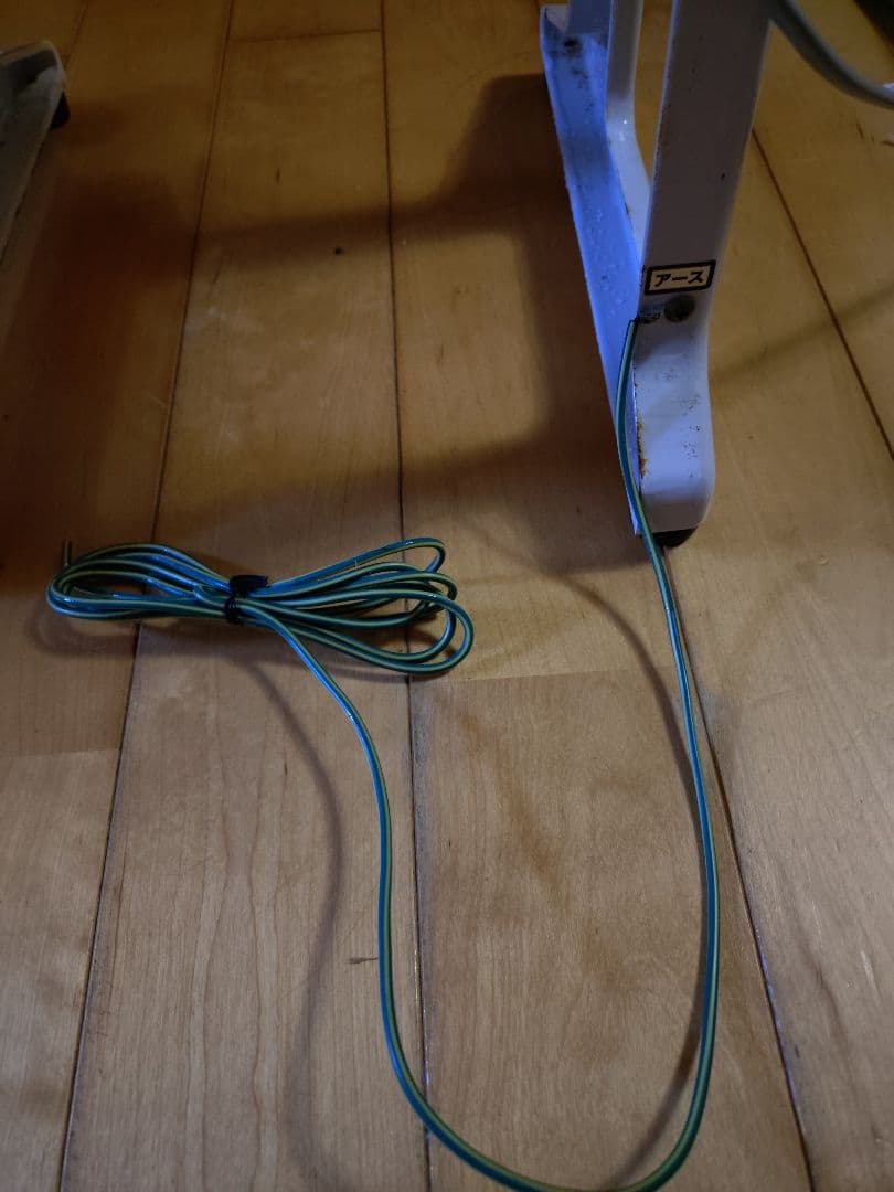 Swan かき氷機 SI-150SS