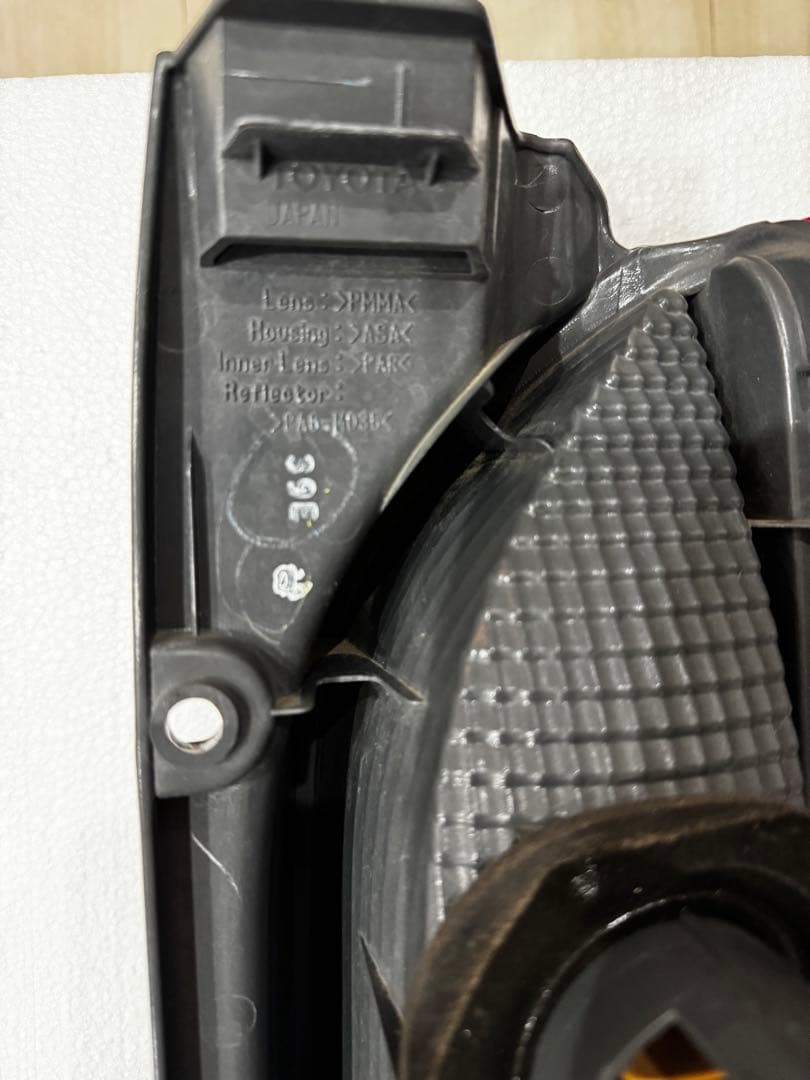 トヨタ　純正テールランプ 左右セット