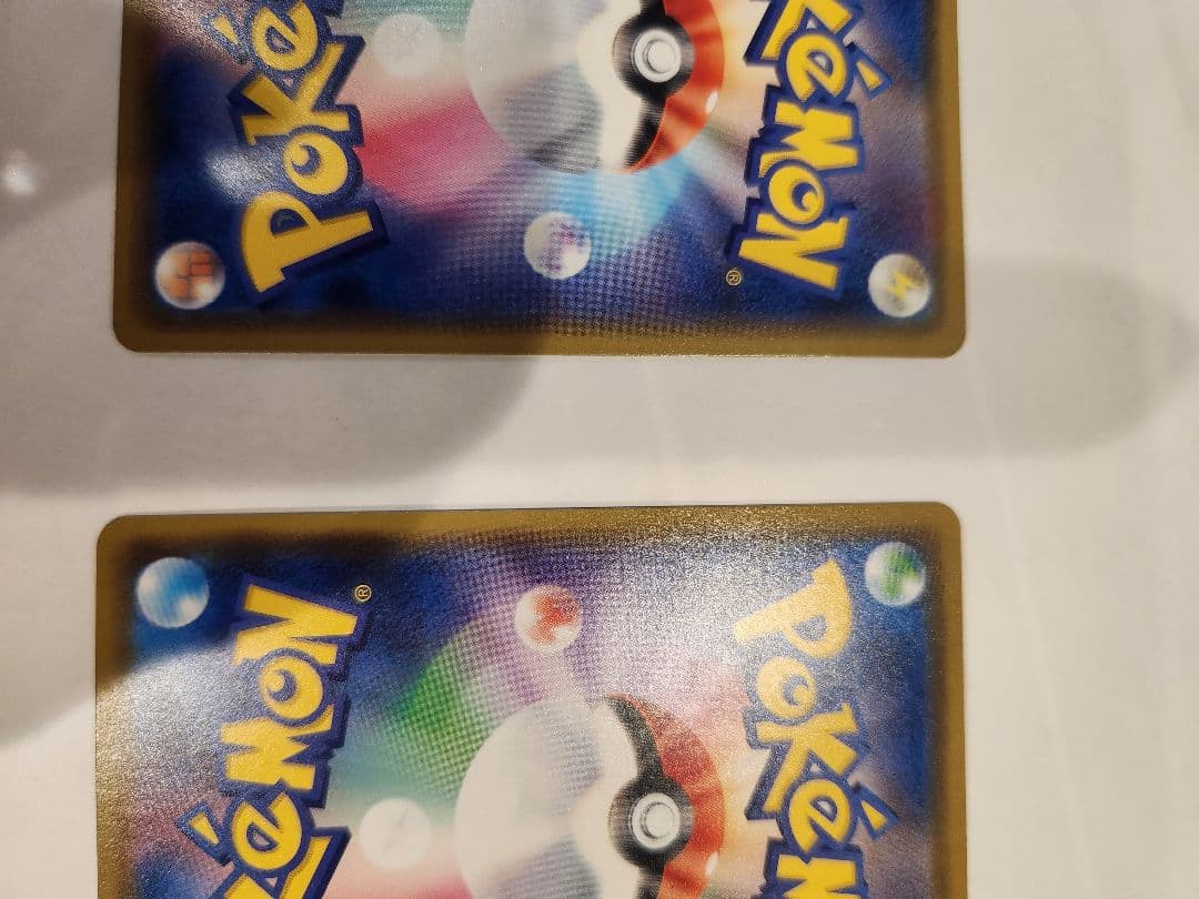 Minato（即購入歓迎✨）