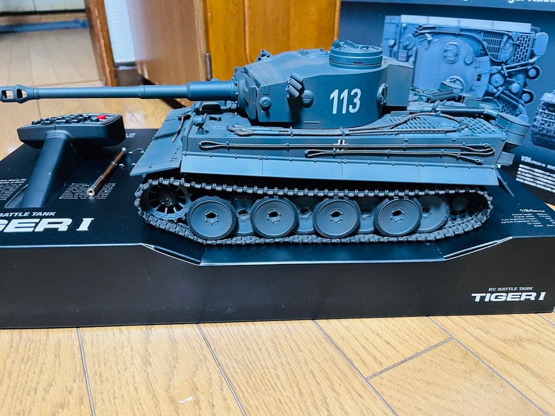 [新品]東京マルイタイガ1 バトルタンク1/24 スケール