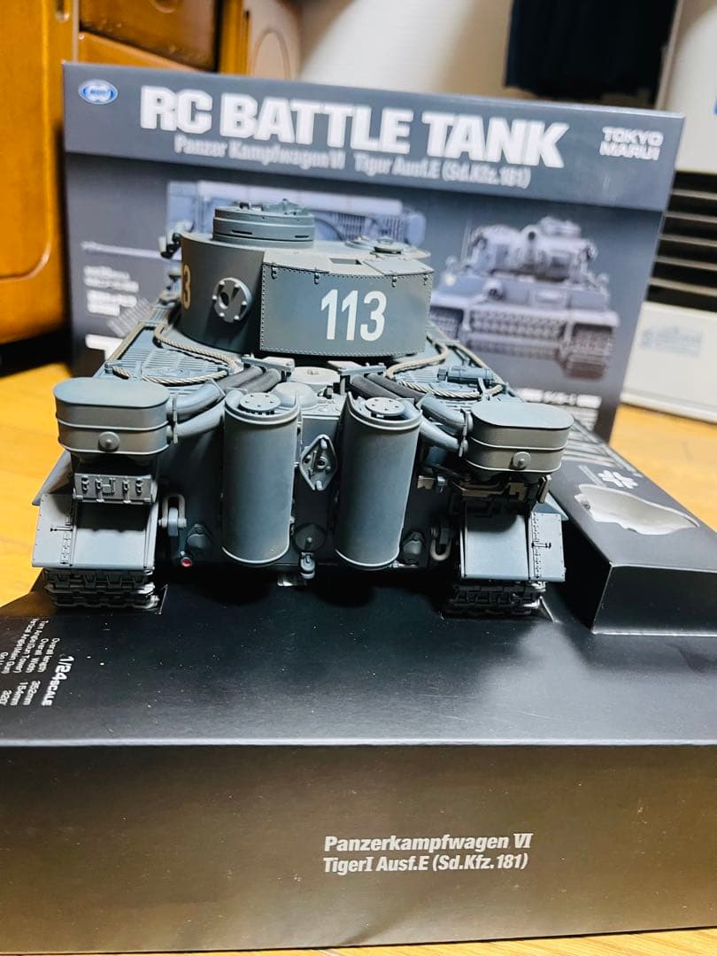 [新品]東京マルイタイガ1 バトルタンク1/24 スケール