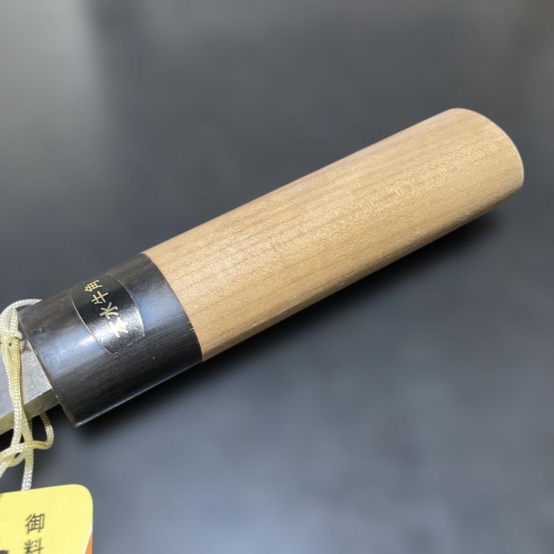 手打造　菜切包丁　東京すみだ川　新品未使用　ビンテージ　自宅長期保管美品