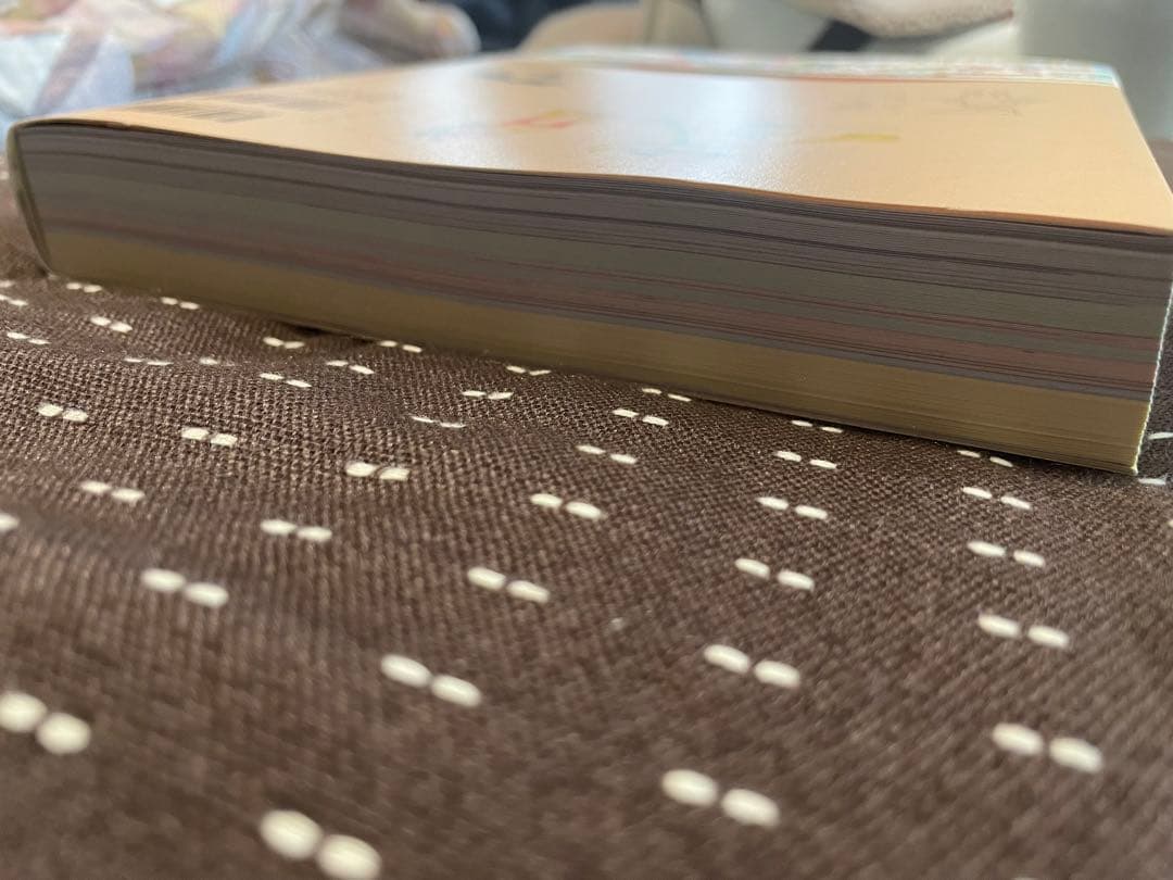 湯浅政明大全 Sketchbook for Animation Projects