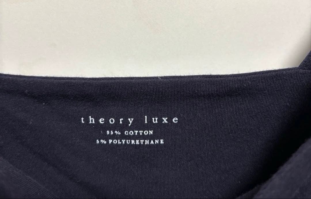 theory luxe キャミソール
