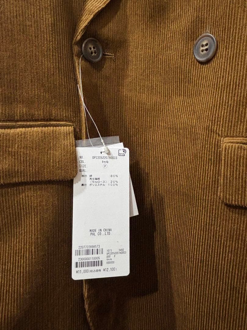 新品タグ付◆DISCOAT ディスコートコーデュロイWブレストジャケット