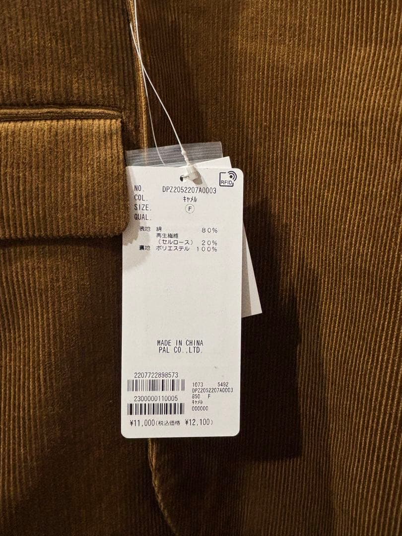 新品タグ付◆DISCOAT ディスコートコーデュロイWブレストジャケット