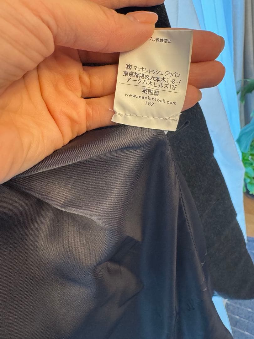 メンズ/マッキントッシュ　冬用コート/ダークグレー