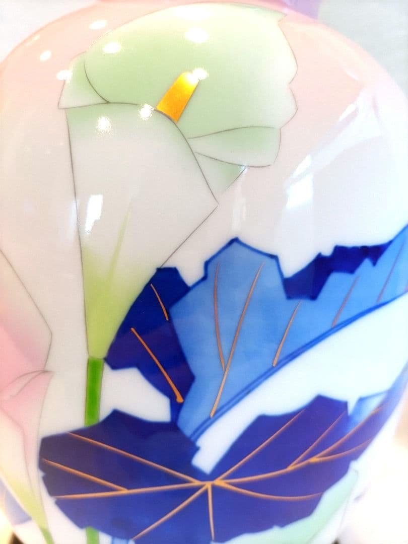 香蘭社　花瓶　花器　染錦金彩カラーリリー　瑠璃ピンクグリーンぼかし　希少品