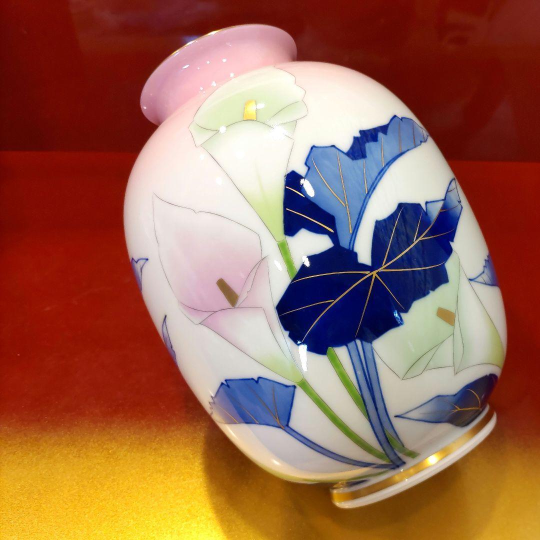 香蘭社　花瓶　花器　染錦金彩カラーリリー　瑠璃ピンクグリーンぼかし　希少品