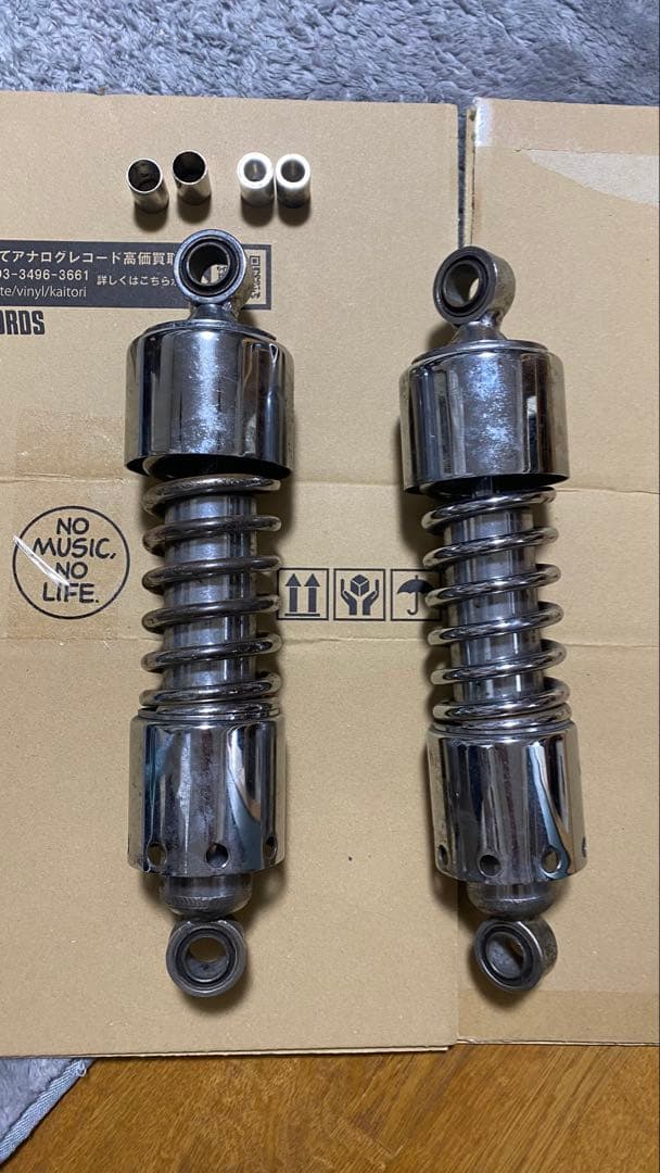 280mm リアサスペンション　メッキ