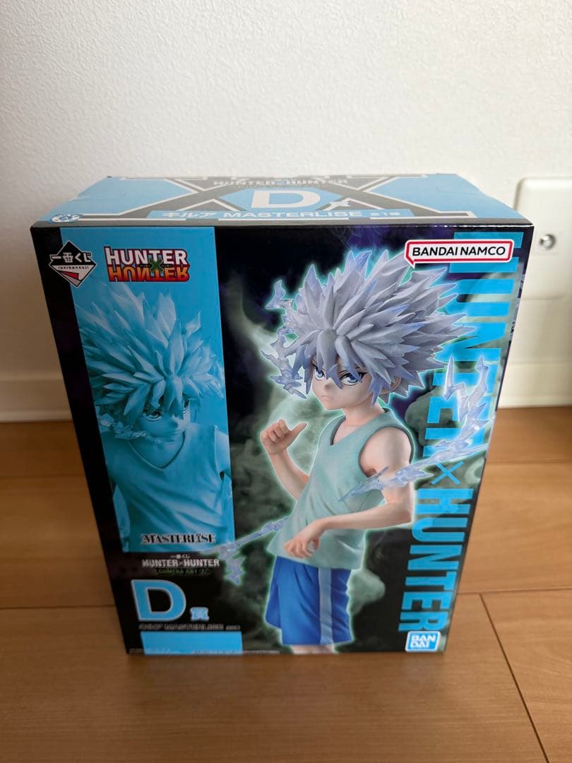 一番くじ HUNTER×HUNTER CHMERA ANT2 セット