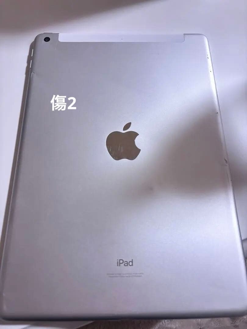 iPad第9世代 64G ジャンク