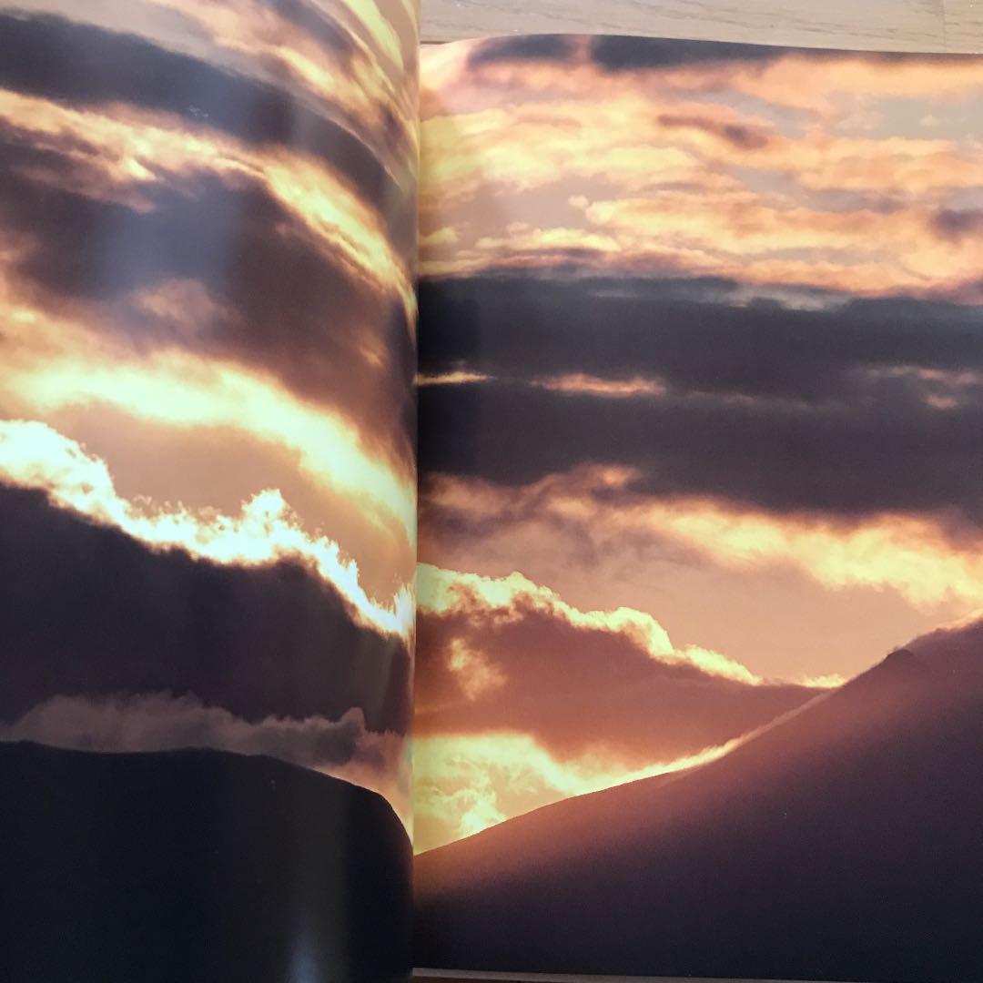 日本の大自然　全28巻