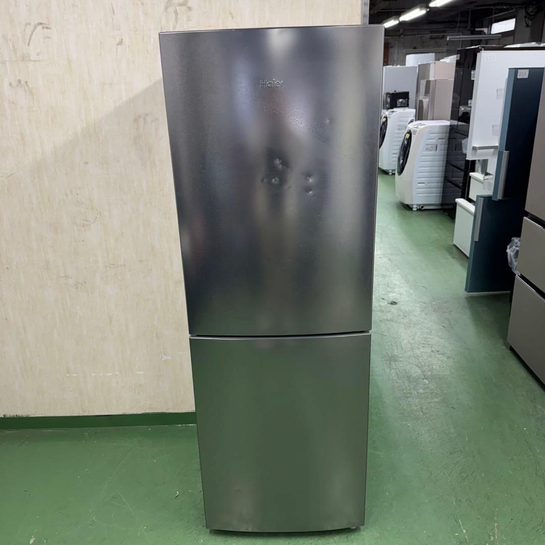 224 大型冷蔵庫　関東配送　300L弱　右開き　美品　270L 保証込