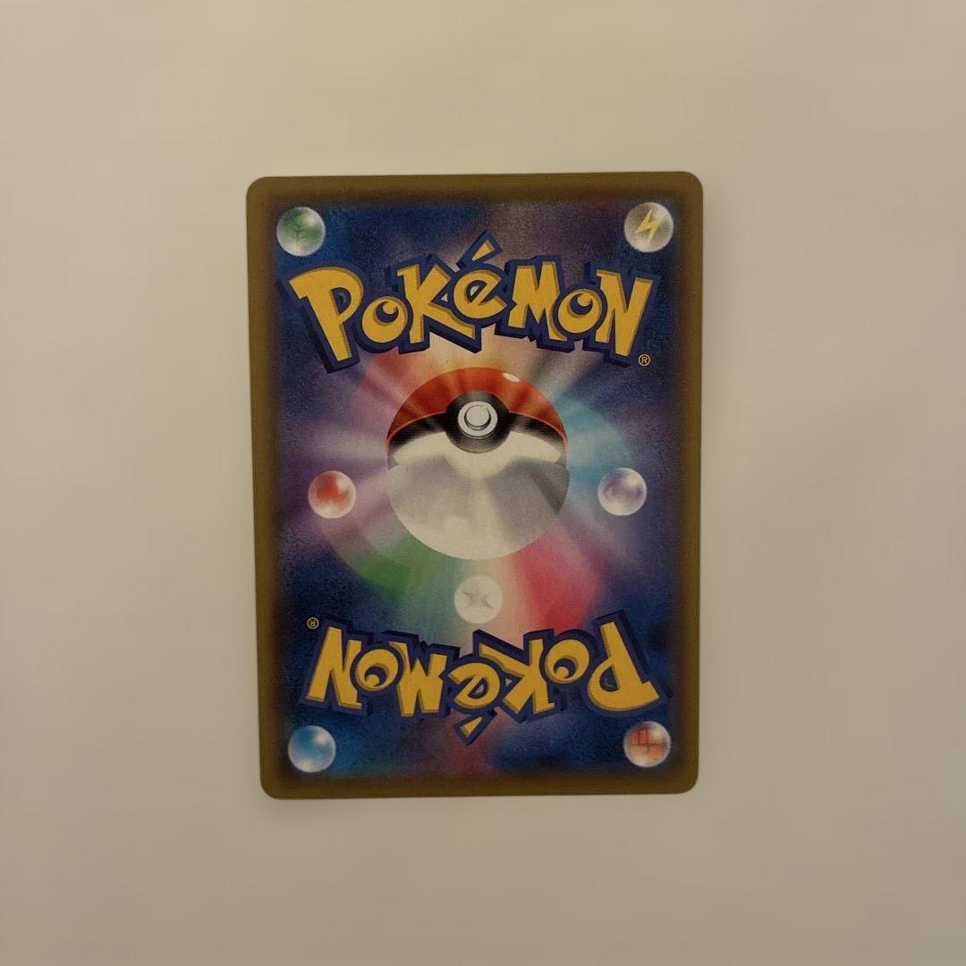 ラフレシアGX SR SM11b ドリームリーグ 062/049