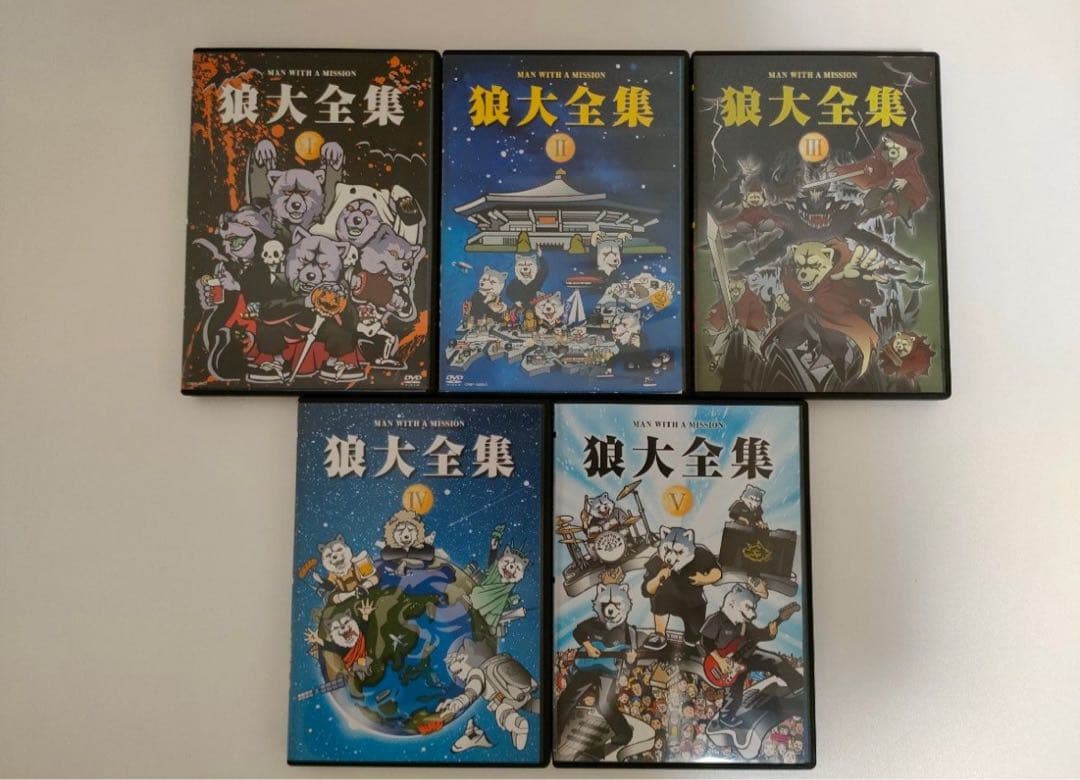 マンウィズ 狼大全集 2010-2016 DVD 5枚セット