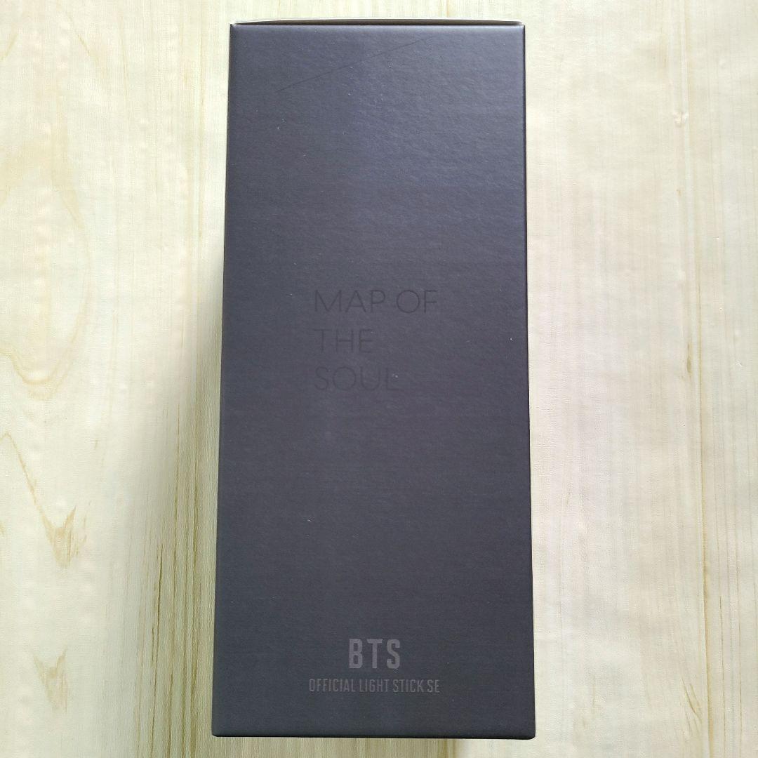 未開封 BTS アミボム ver.4 公式 2点おまとめ