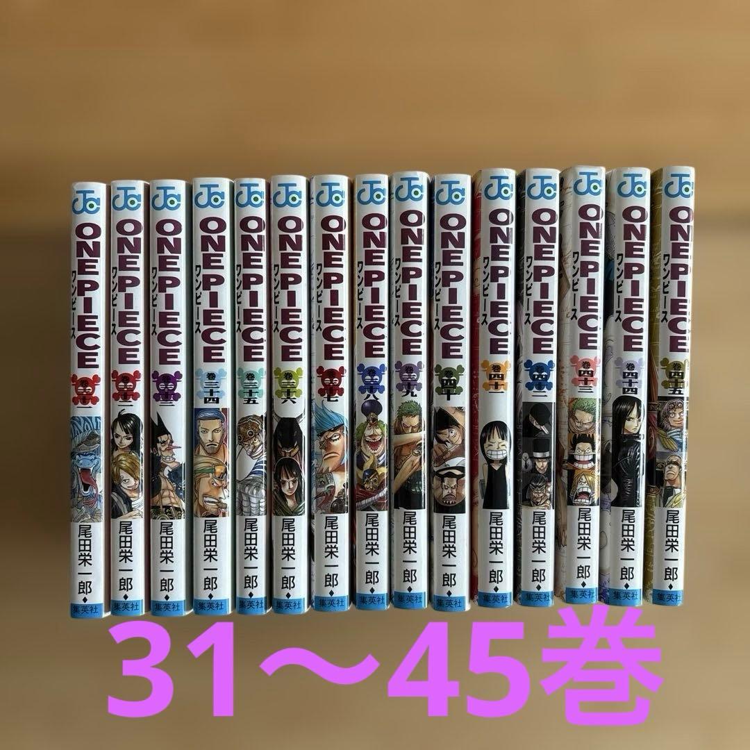 ONE PIECE　ワンピース　1〜65巻セット