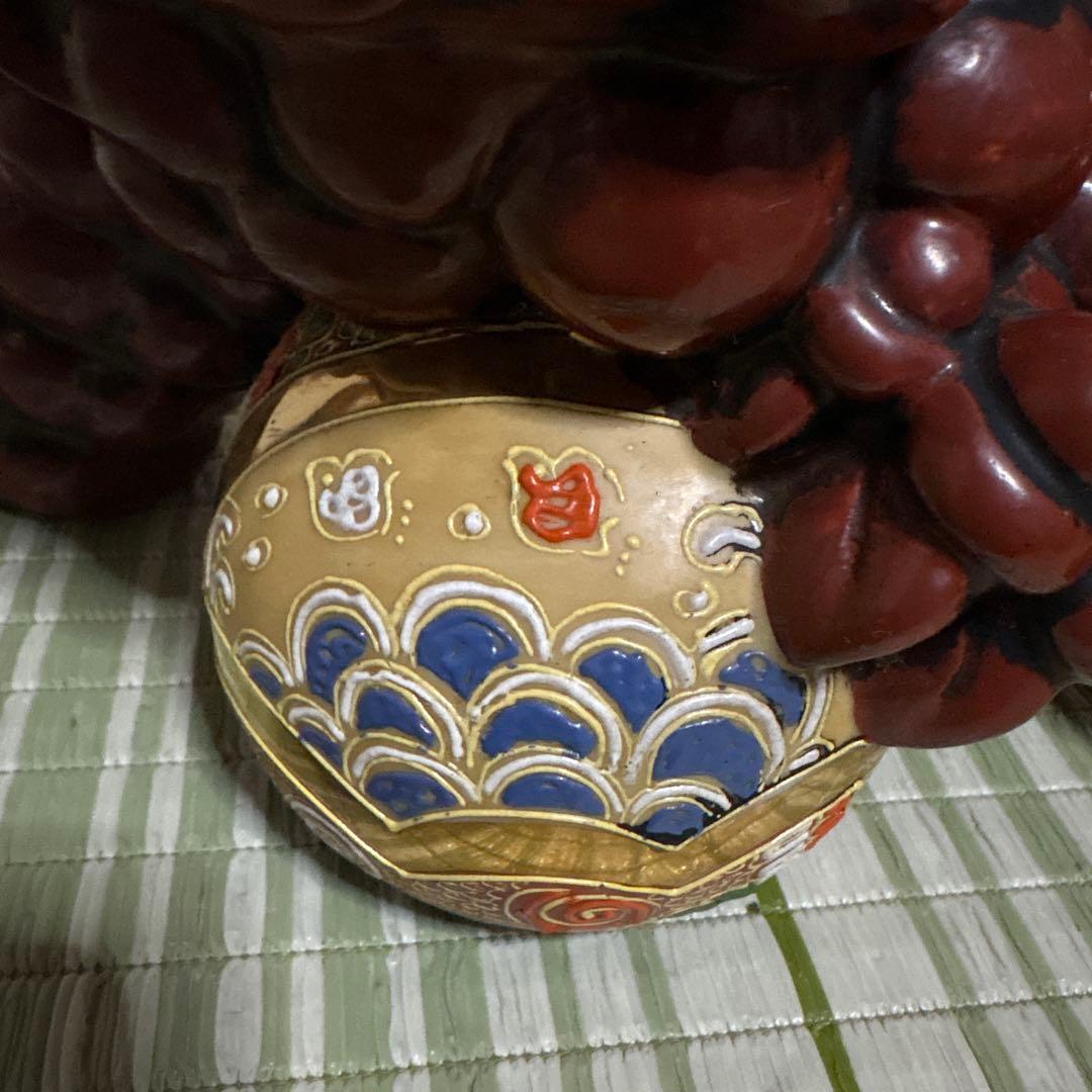 九谷焼 八幡窯 須栄義 獅子 金 赤 縁起物 魔除け　置物