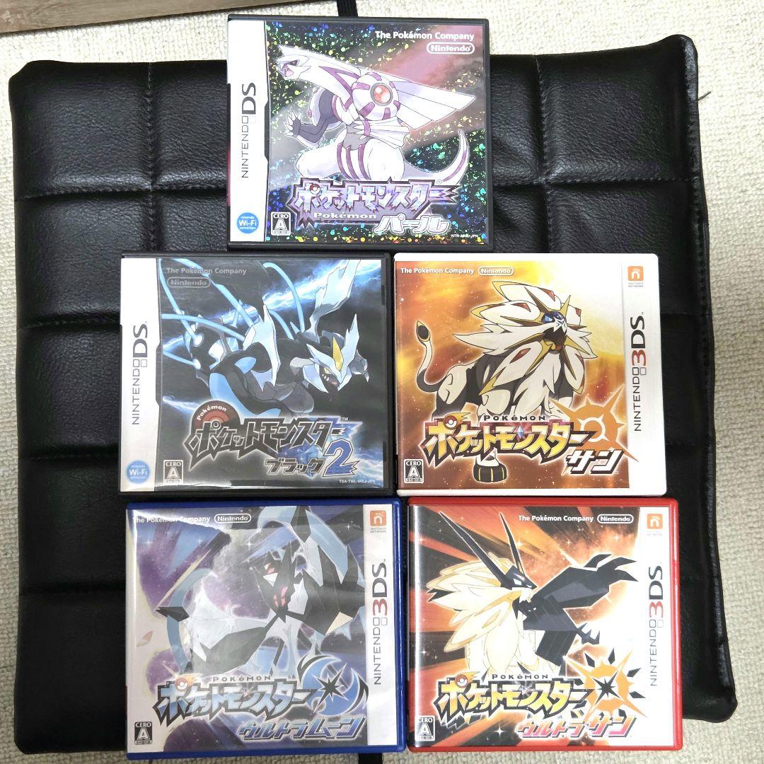 ポケットモンスター ポケモン 3DSソフトセットまとめ売り 17本