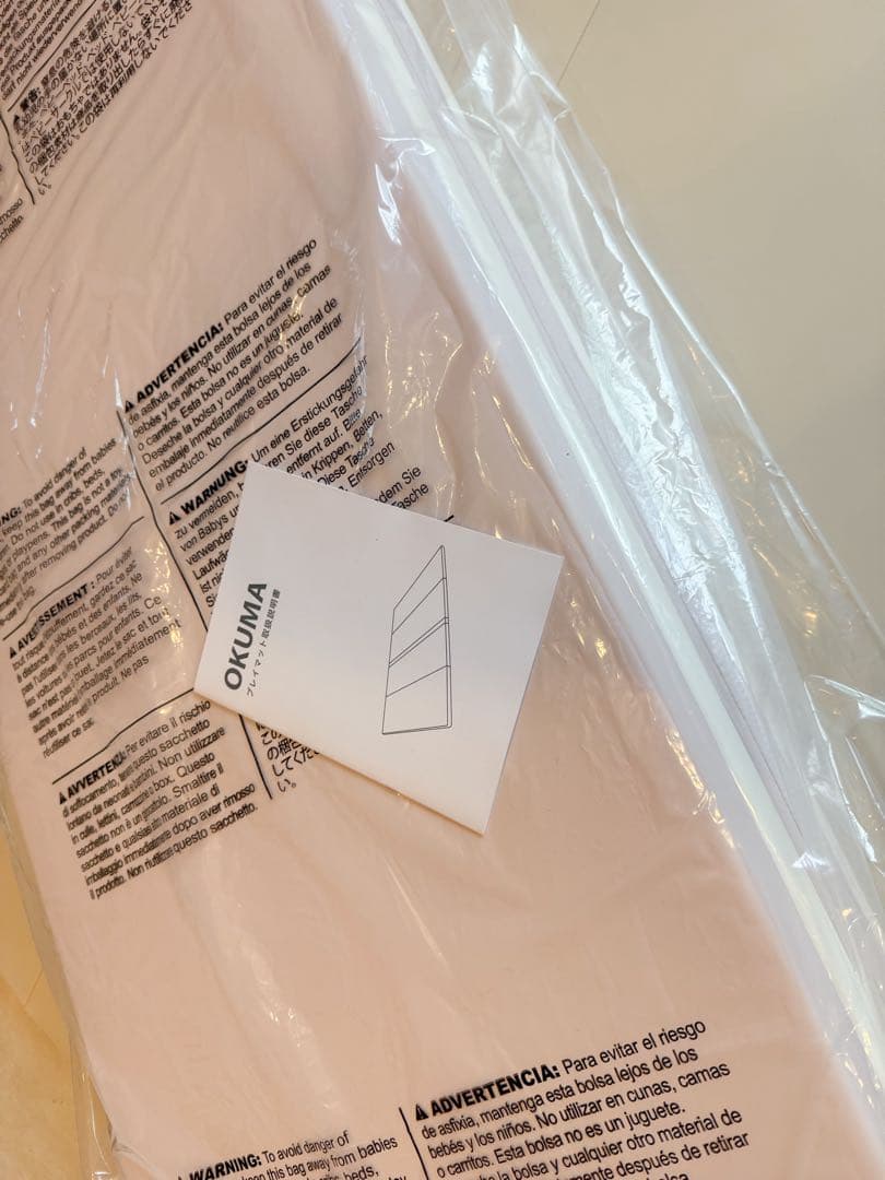 【超美品】OKUMA シームレスプレイマット　ピンク&ホワイト