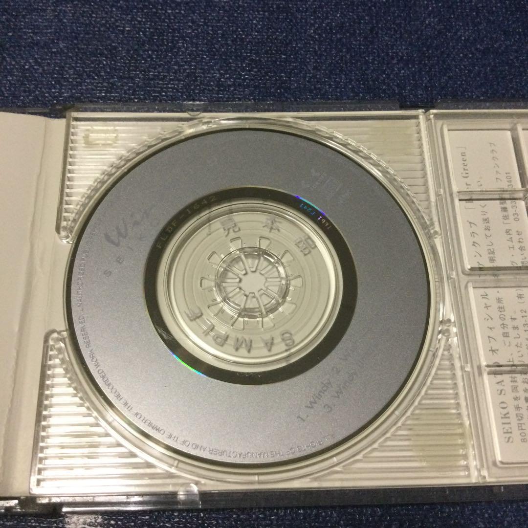 CD 佐藤聖子　windy 8センチ8cm シングル　シティポップ　ライトメロウ