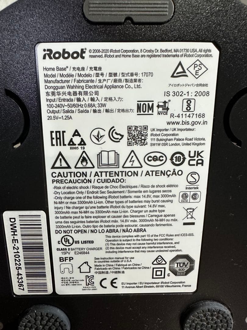 まとめ売り ルンバ Roomba 961 eufy RoboVac 11S