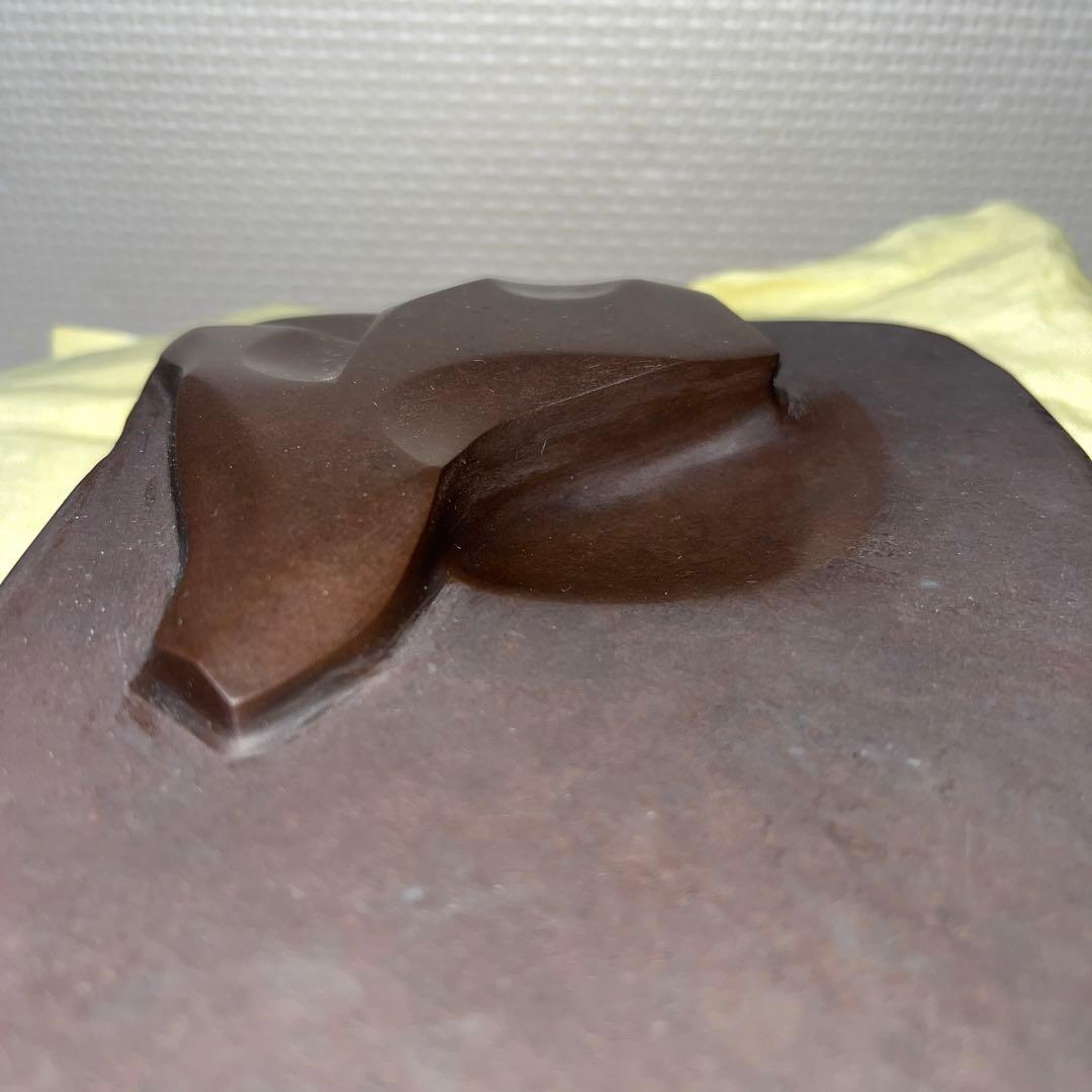 ⭕️赤間硯　名工　堀尾信夫　[芽] 新品美品　共桐箱　希少彫刻硯