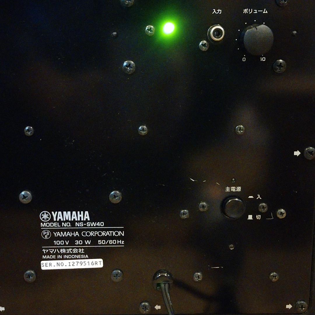 ★☆YAMAHA☆NS-P40☆スピーカーパッケージ☆★ 検索用：ヤマハ
