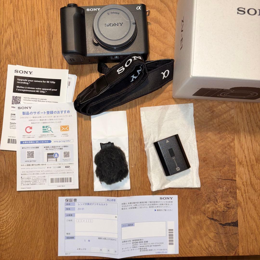値下げ中　SONY VLOGCAM ZV-E1