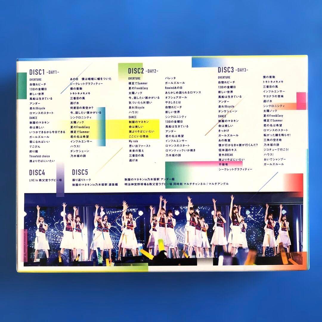 6th YEAR BIRTHDAY LIVE 完全生産限定版 Blu-ray