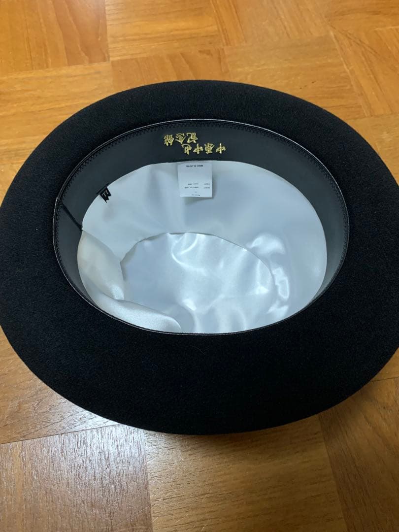 中原中也記念館 中也の帽子 受注生産品