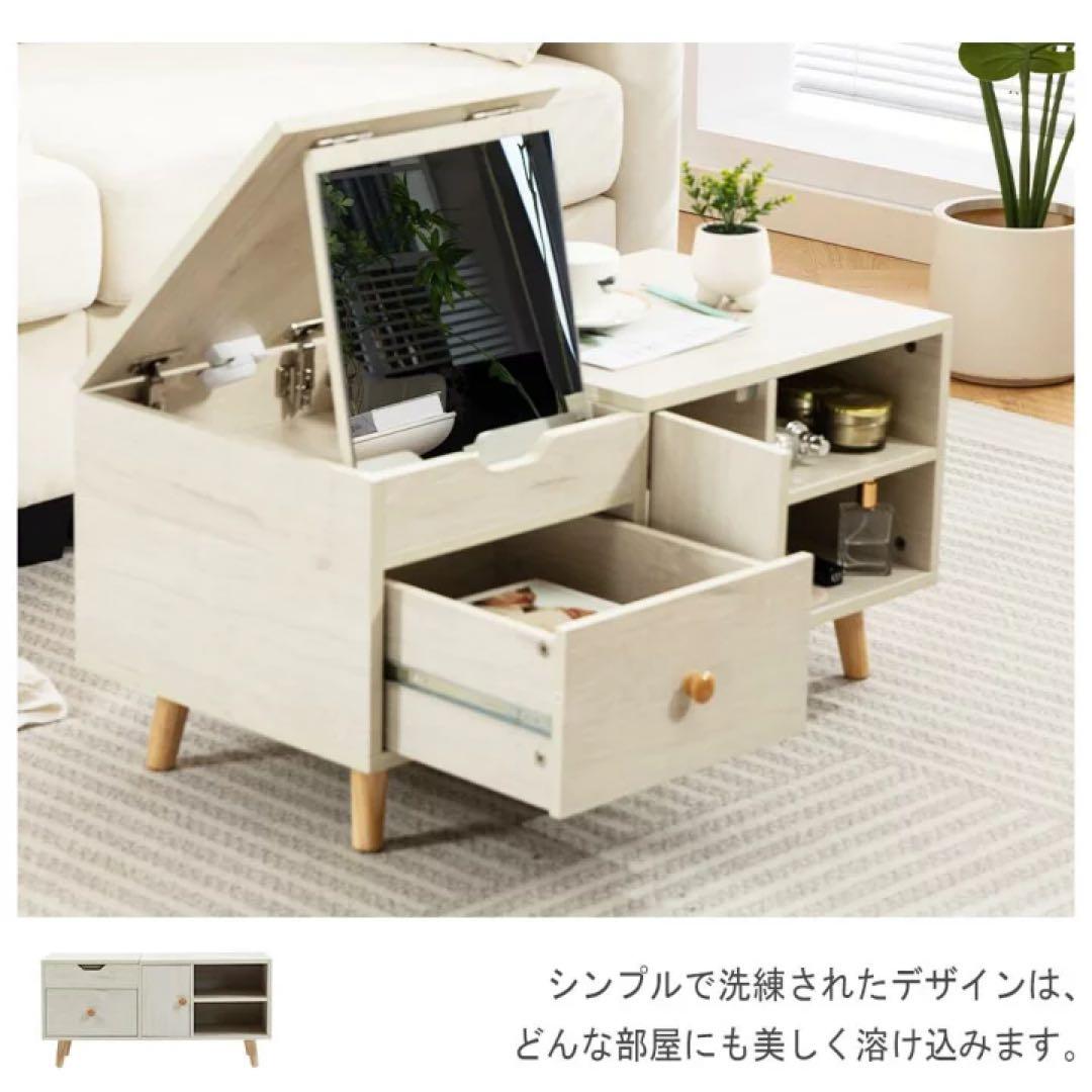 ドレッサー コンパクト ドレッサーテーブル ローテーブル 引き出し付き 化粧台
