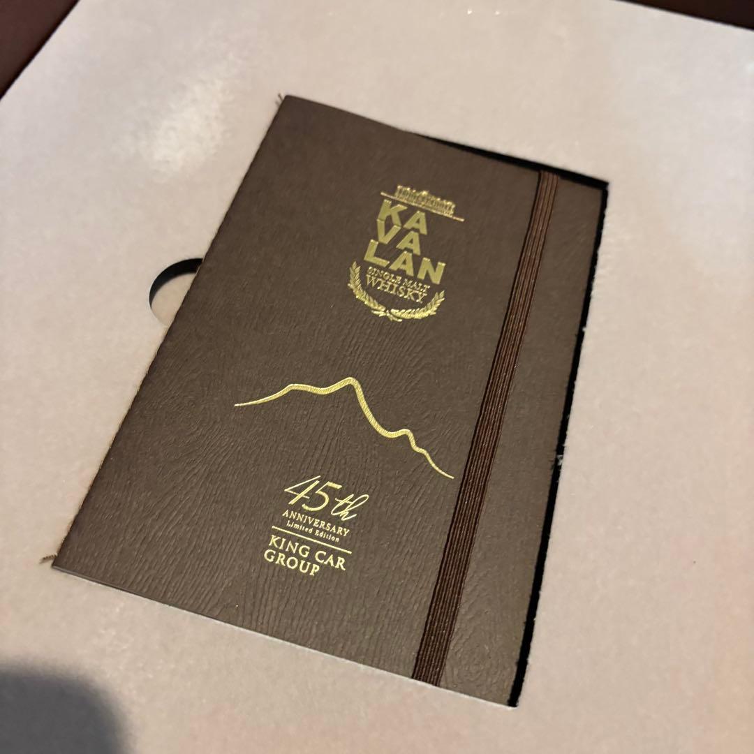 [レア]未開封 カバラン Palo Cortado シェリーカスク 金車45周年