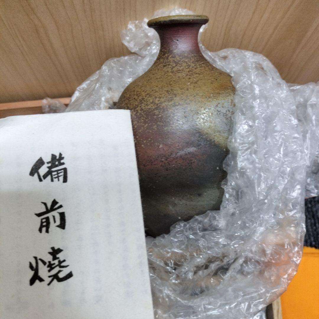 骨董、陶器の器等 5個のセット木箱入り