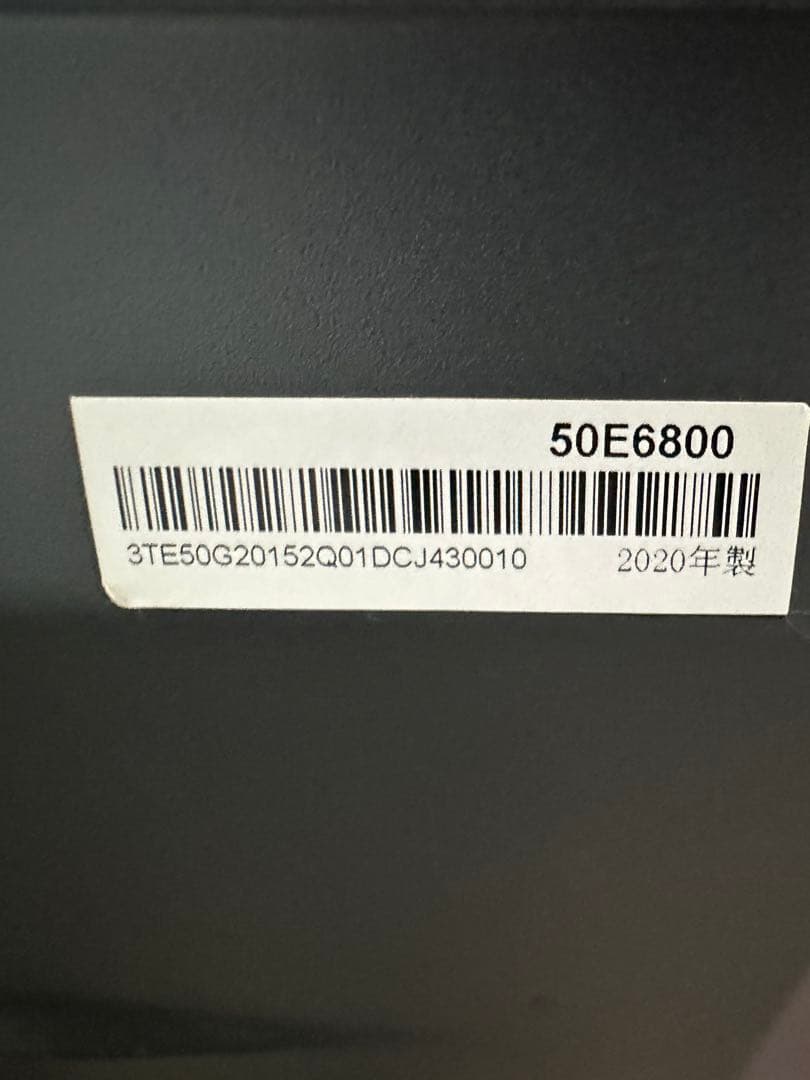 ハイセンス 50V型 4Kチューナー内蔵 液晶テレビ 50E6800