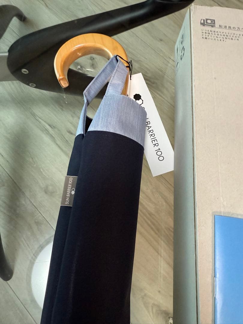 サンバリア100 ２段折　日傘