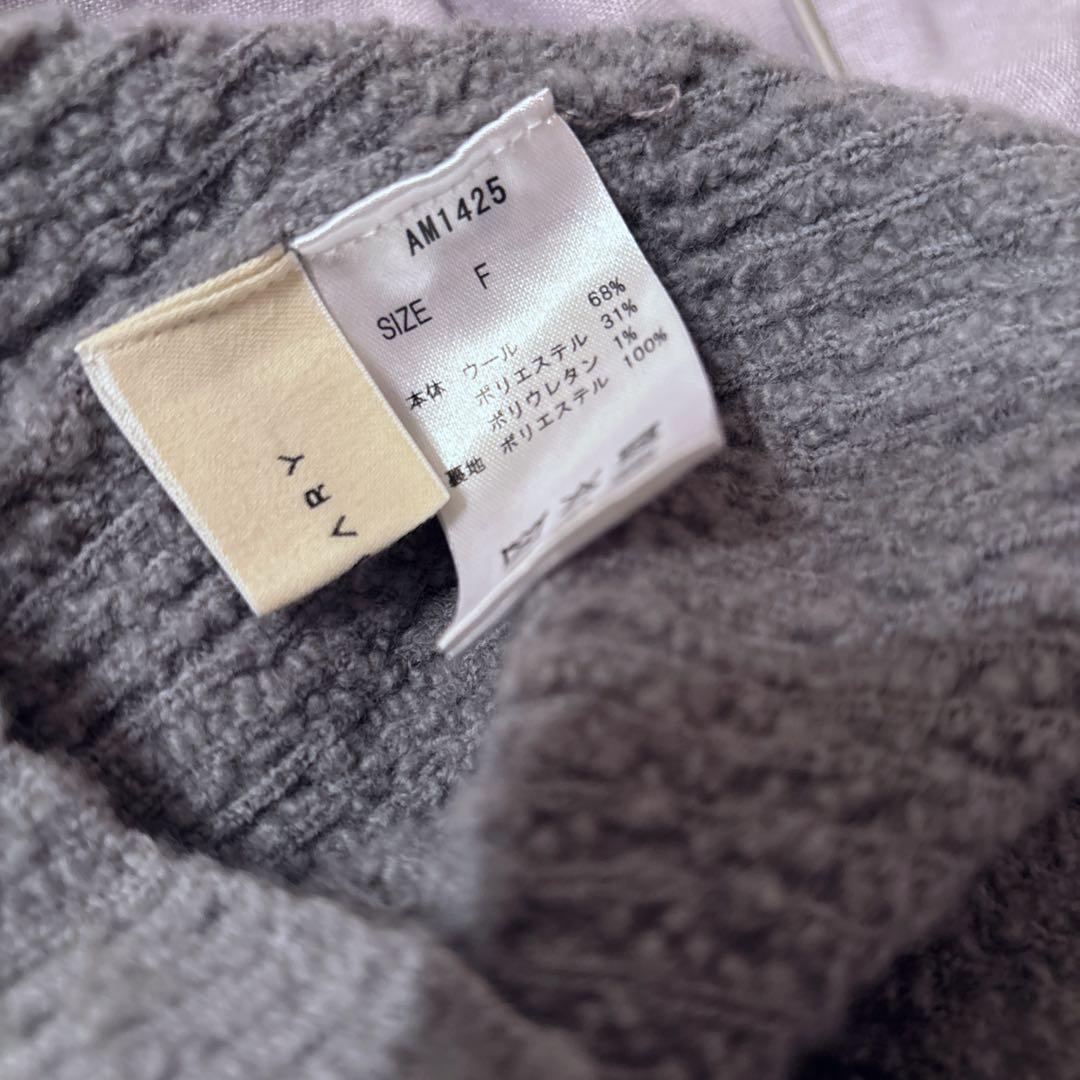 トップス andmary Bicolor ribbon tops color white