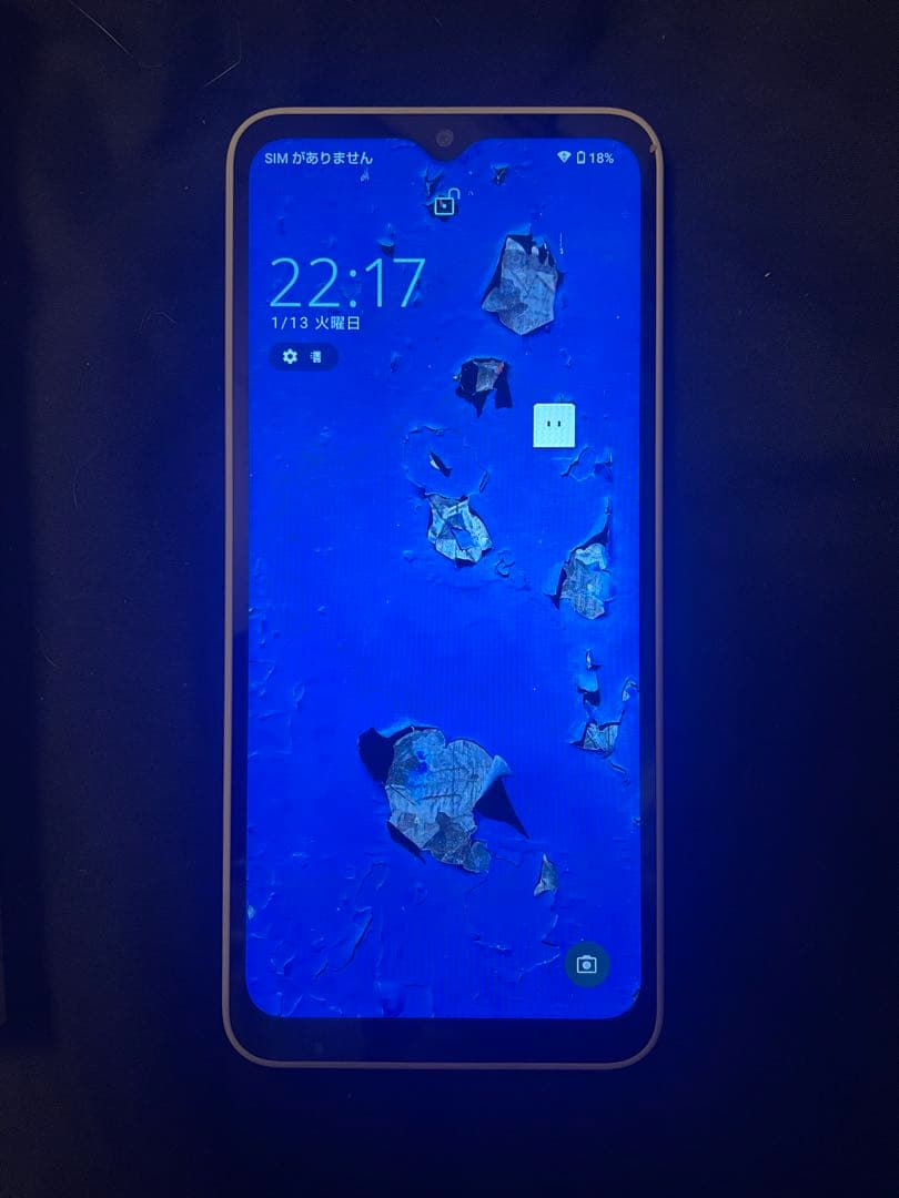 docomo AQUOS wish 4 ホワイト