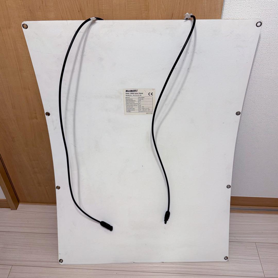 送料無料★suaoki ソーラーパネル＋おまけ特盛セットPS-FLX-DF100