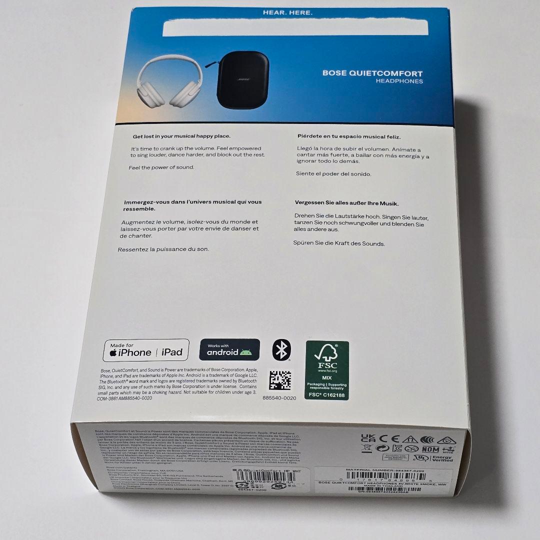Bose QuietComfort Headphones ホワイトスモーク