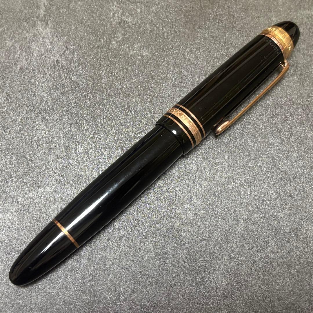 モンブラン 万年筆 マイスターシュテュック 75周年 エディション1924