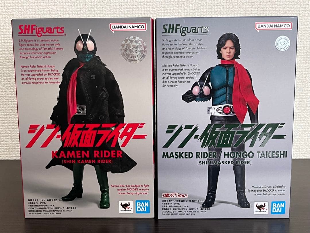 S.H.Figuarts シン仮面ライダー 10点セット