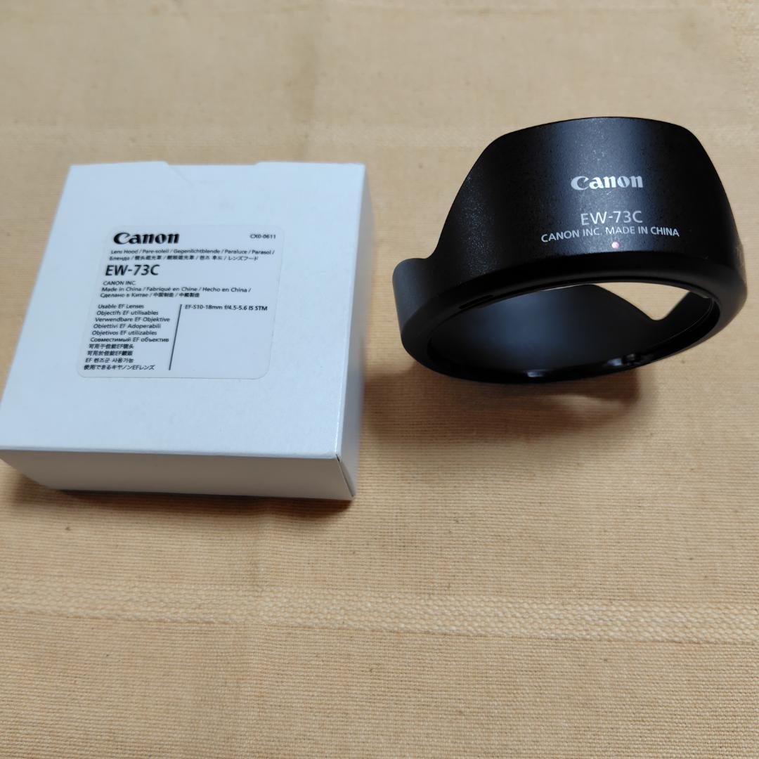 【美品】CANON EFS 10-18mm f/4.5-5.6　IS STM