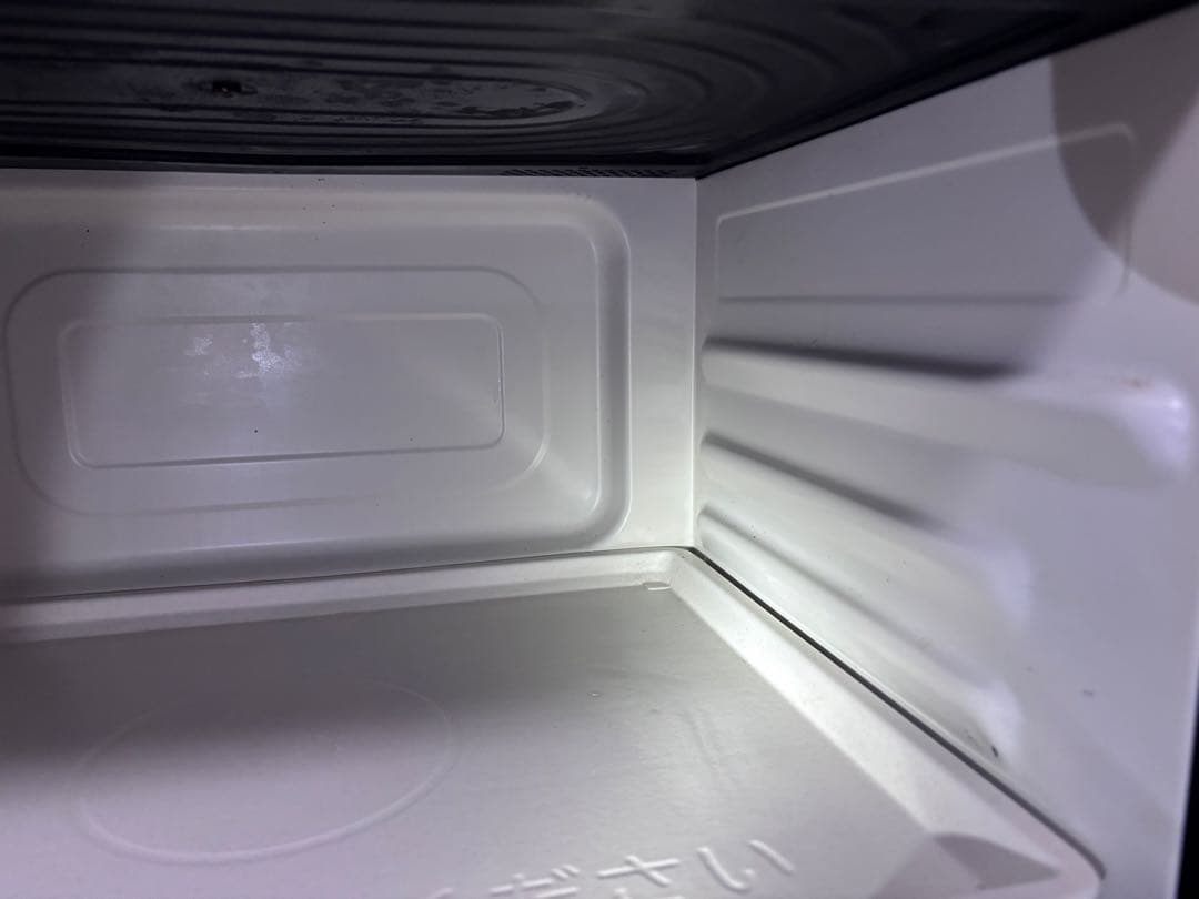 HITACHI オーブンレンジ MRO-S8Y 2022年製