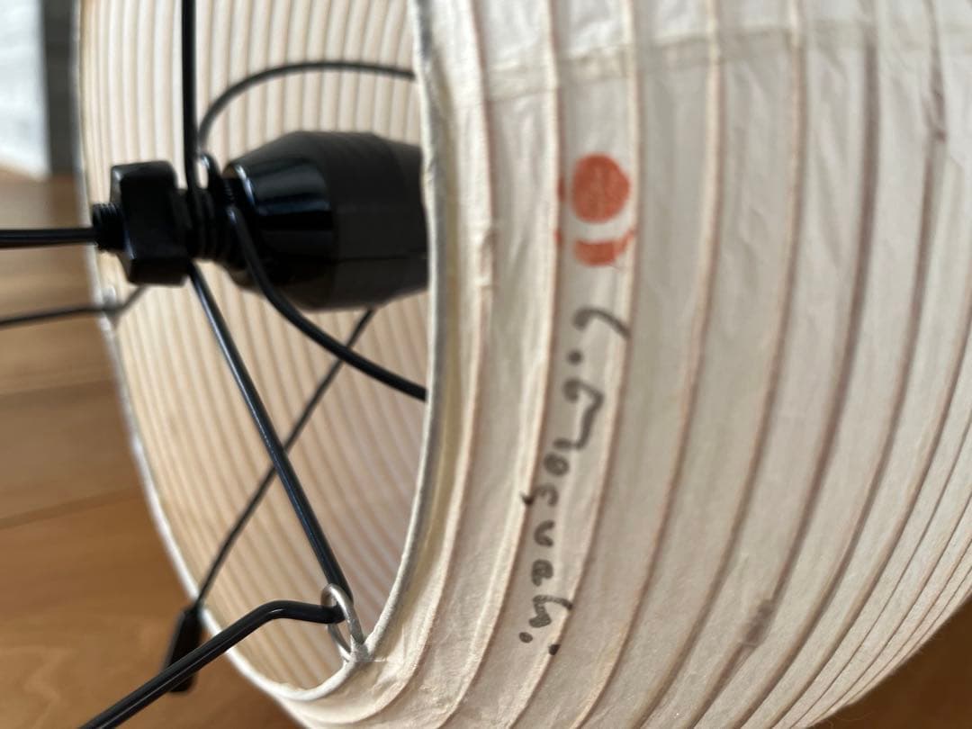 イサム　ノグチ　akari 正規品