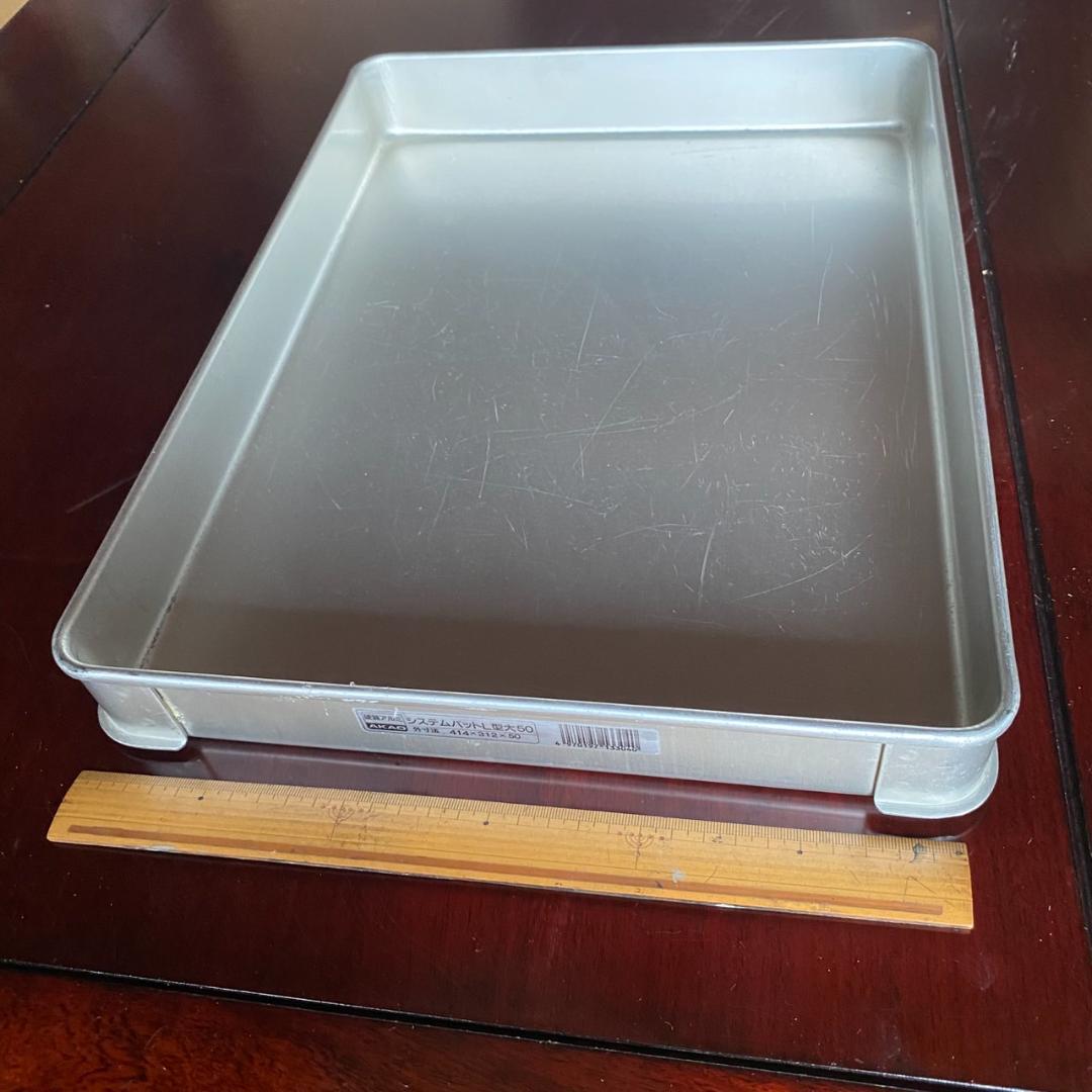 AKAO アルミシステムバットL型50大 　　５枚　(中古品）