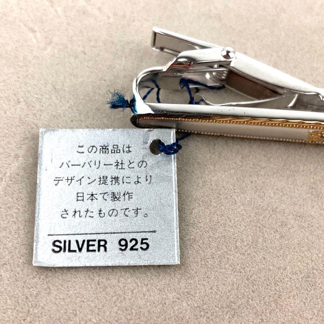 未使用品 バーバリー ネクタイピン シルバー925 Burberry シーホース