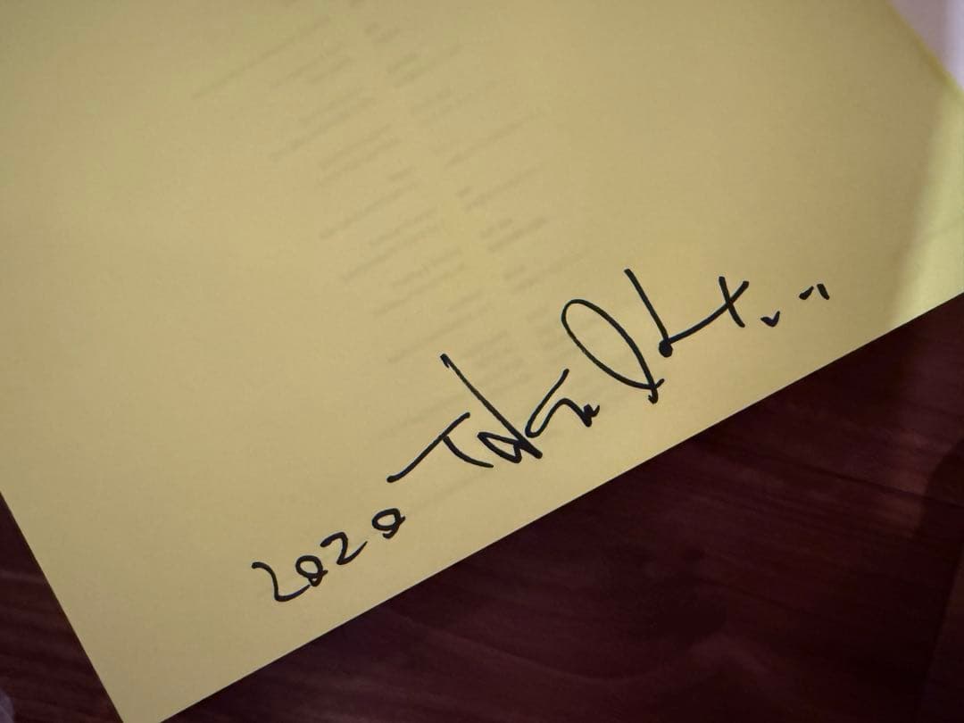 小畑多丘 画集 1st delivery 定価14,850円 サイン入